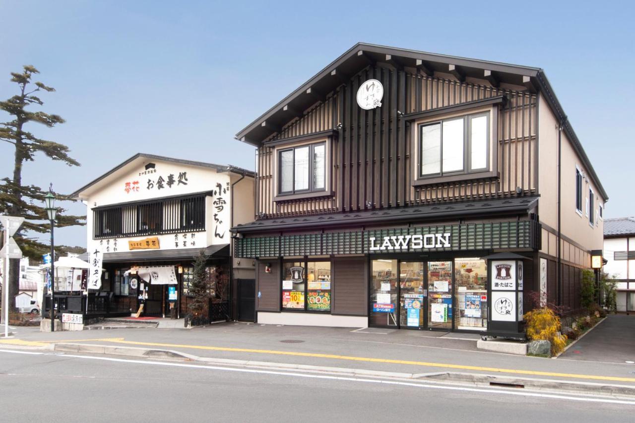 Oyado Yukizumi Hotel Kusatsu  Luaran gambar