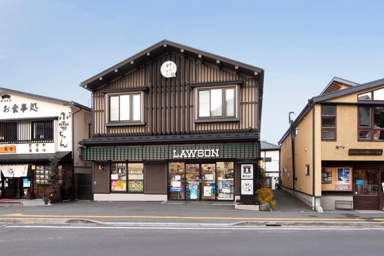 Oyado Yukizumi Hotel Kusatsu  Luaran gambar