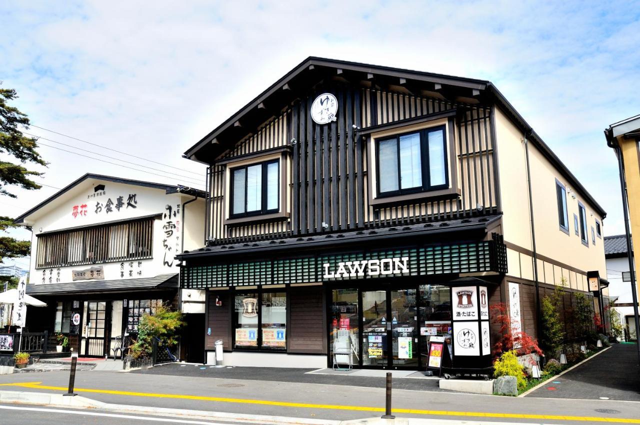 Oyado Yukizumi Hotel Kusatsu  Luaran gambar