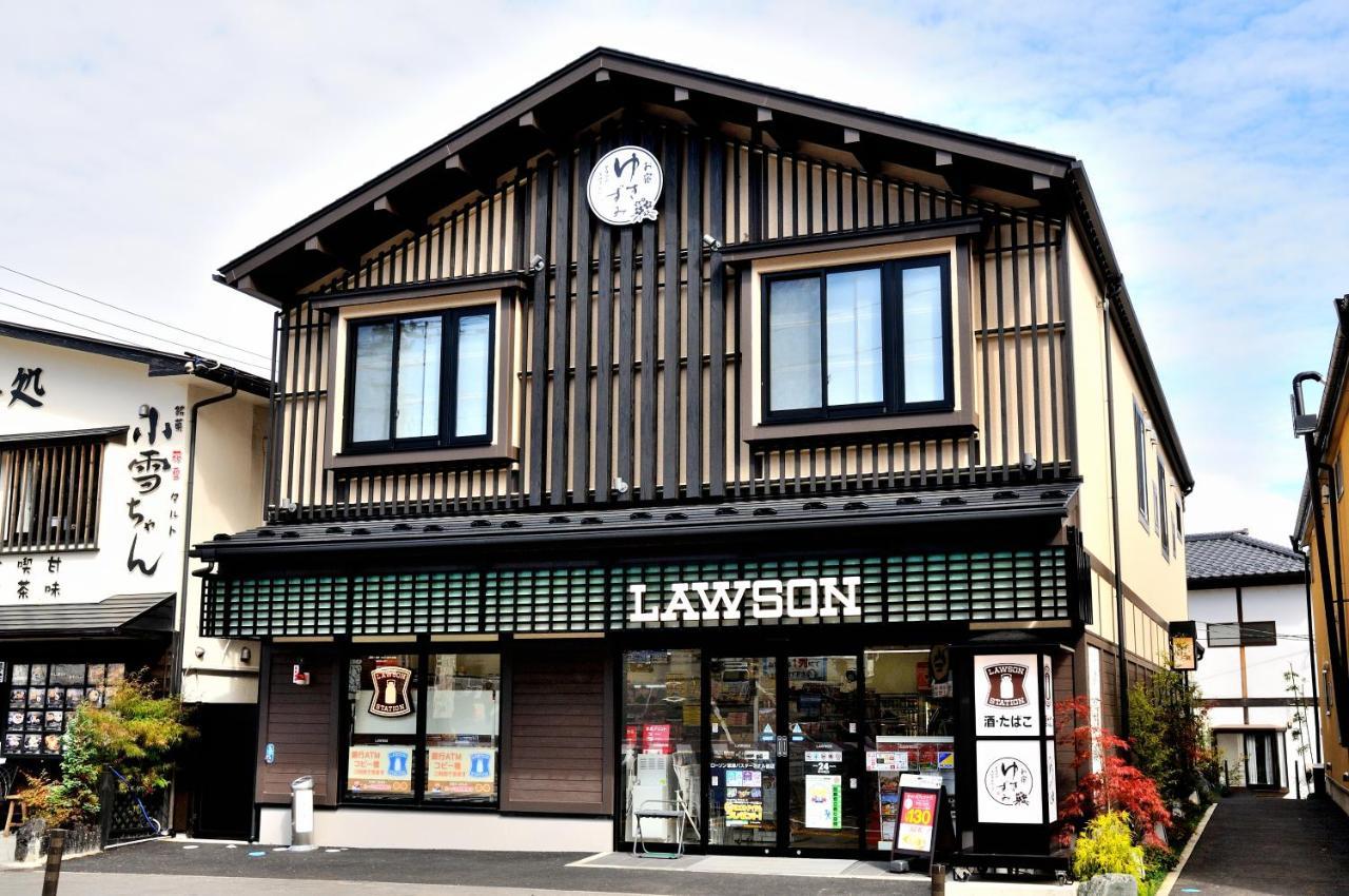 Oyado Yukizumi Hotel Kusatsu  Luaran gambar
