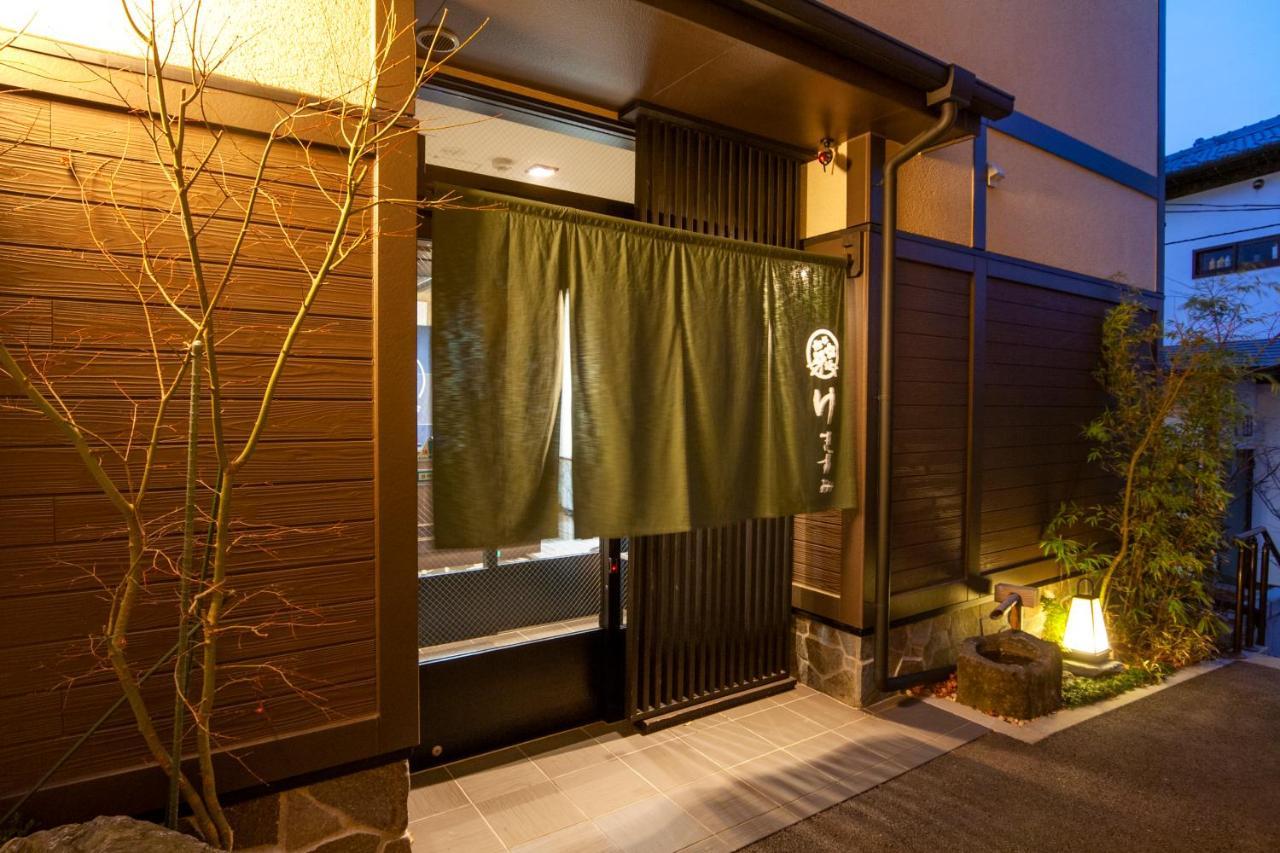 Oyado Yukizumi Hotel Kusatsu  Luaran gambar