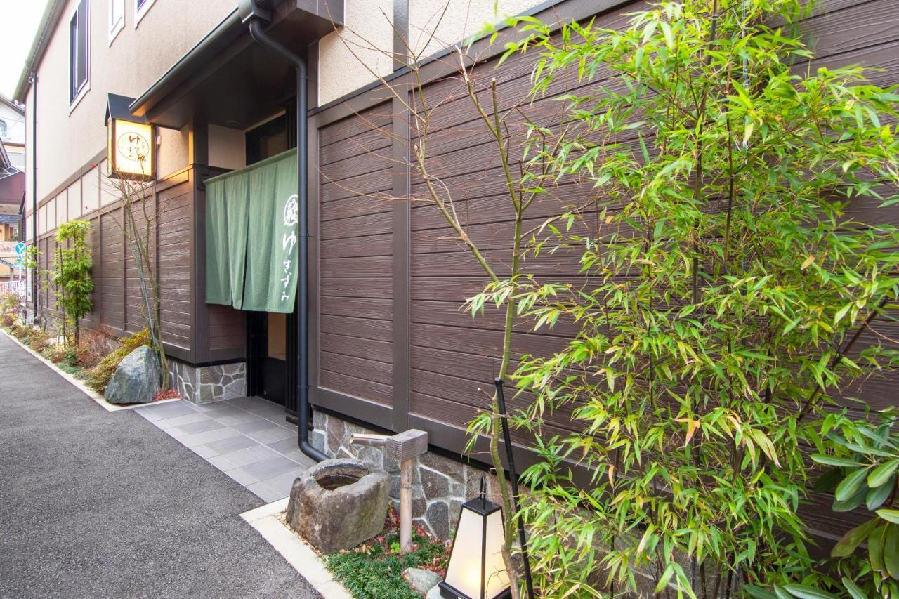 Oyado Yukizumi Hotel Kusatsu  Luaran gambar