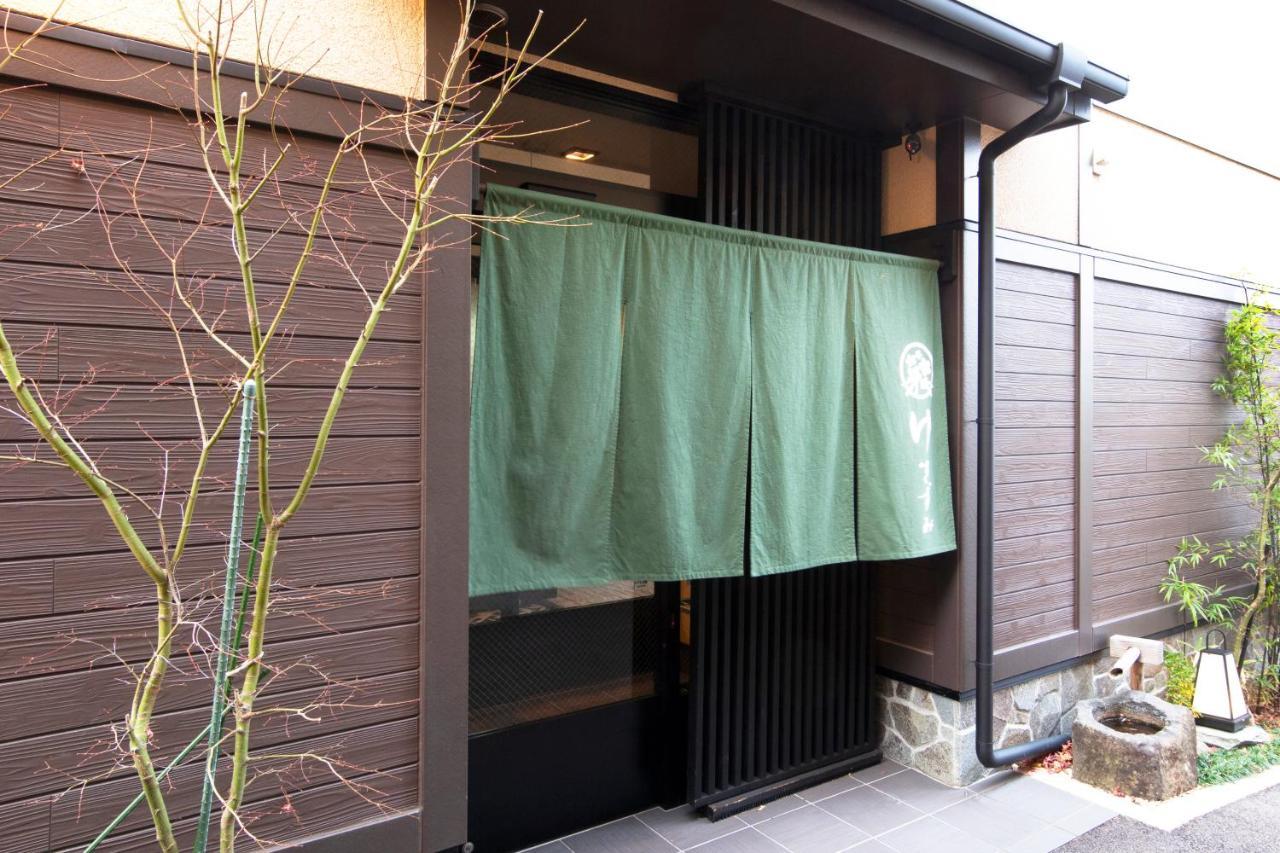 Oyado Yukizumi Hotel Kusatsu  Luaran gambar