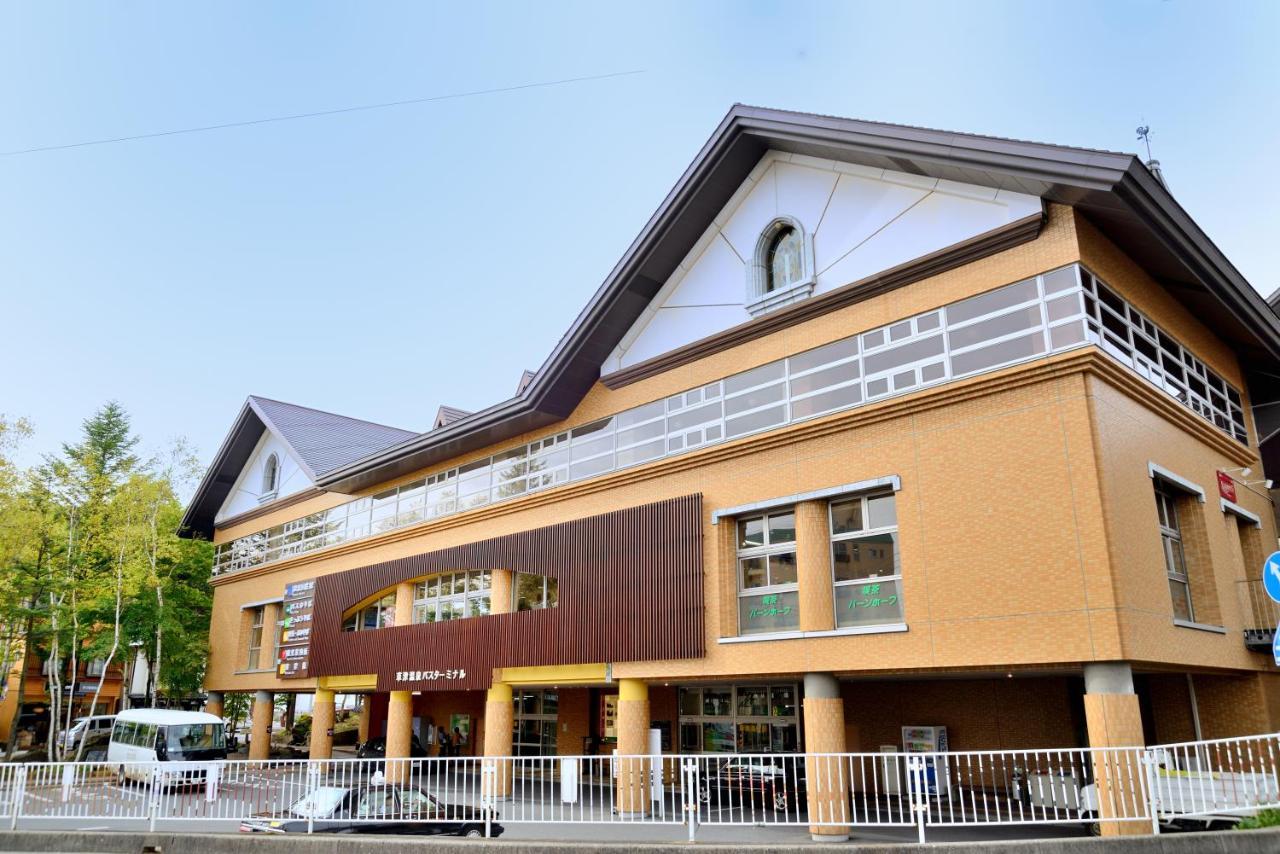 Oyado Yukizumi Hotel Kusatsu  Luaran gambar