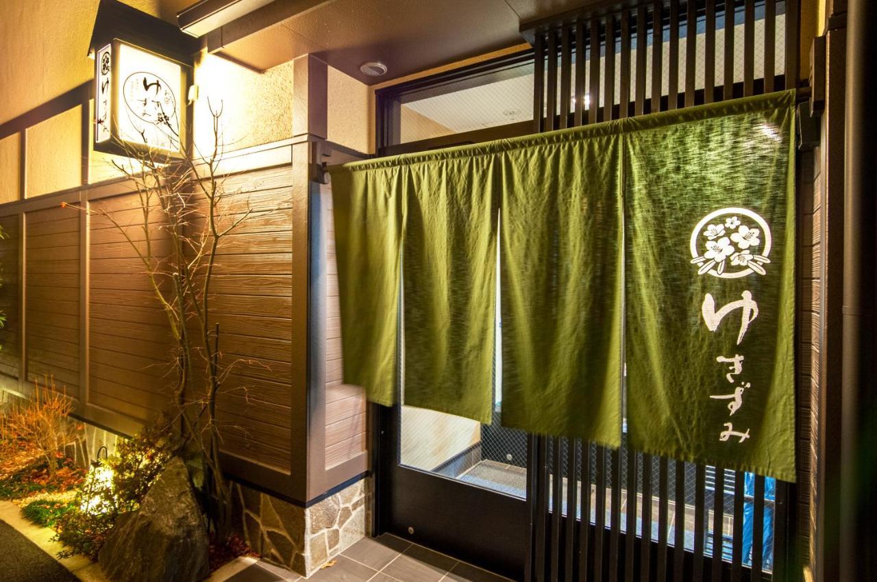 Oyado Yukizumi Hotel Kusatsu  Luaran gambar