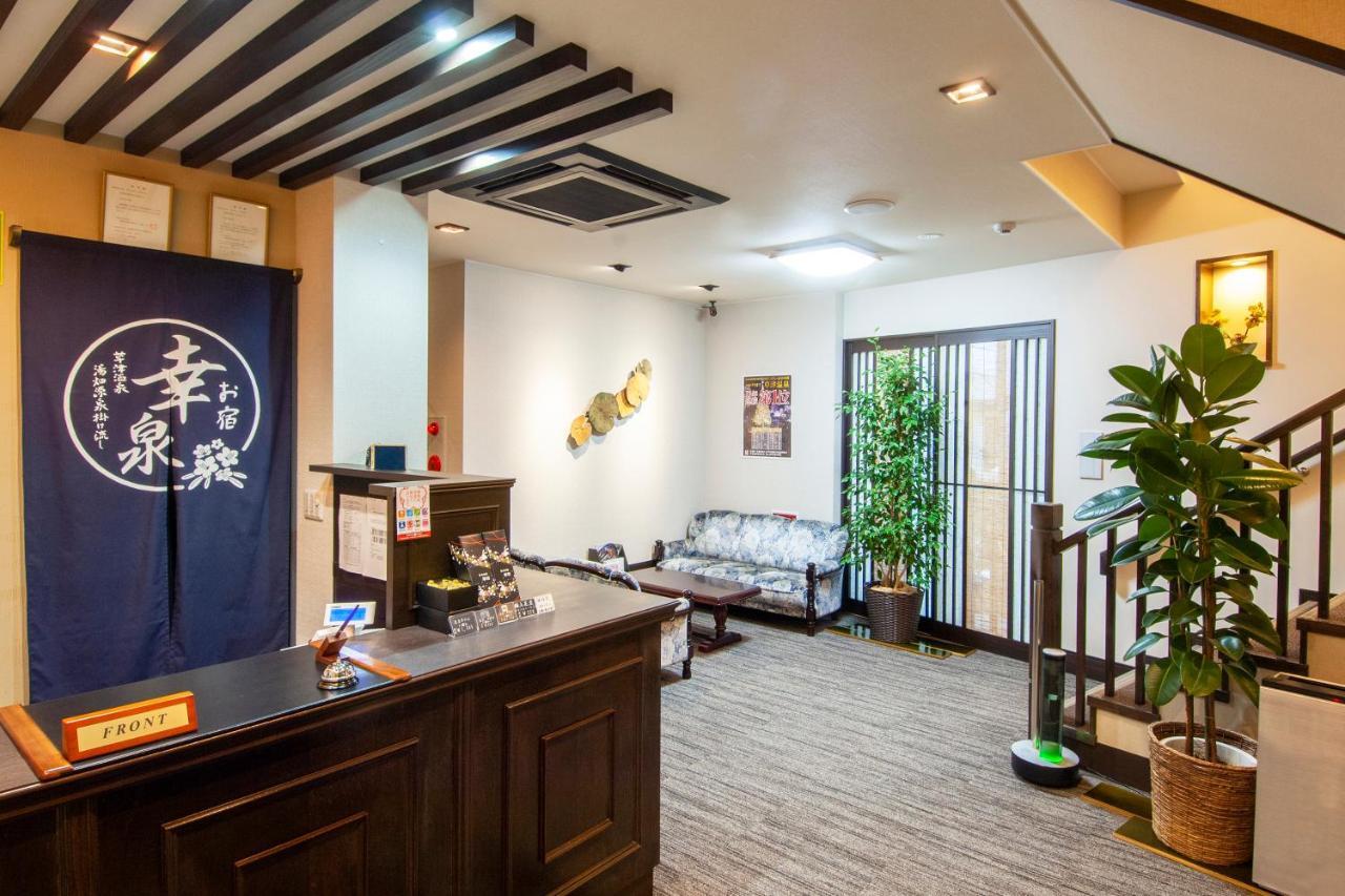 Oyado Yukizumi Hotel Kusatsu  Luaran gambar