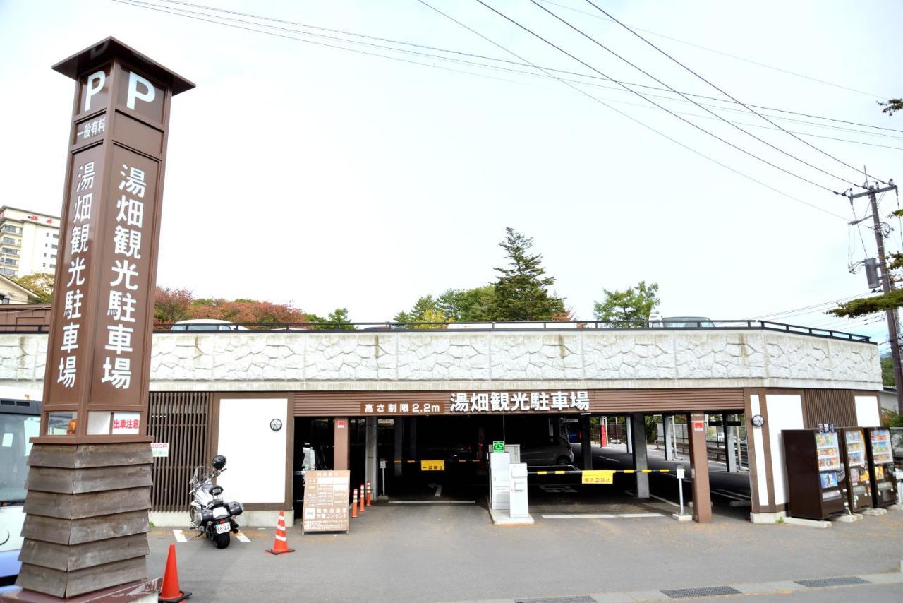 Oyado Yukizumi Hotel Kusatsu  Luaran gambar