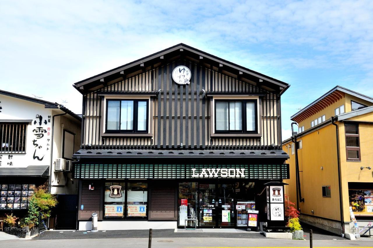 Oyado Yukizumi Hotel Kusatsu  Luaran gambar