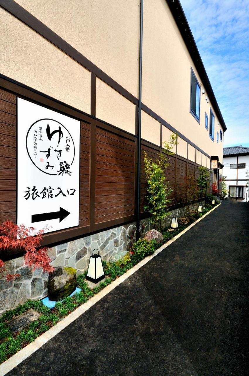 Oyado Yukizumi Hotel Kusatsu  Luaran gambar