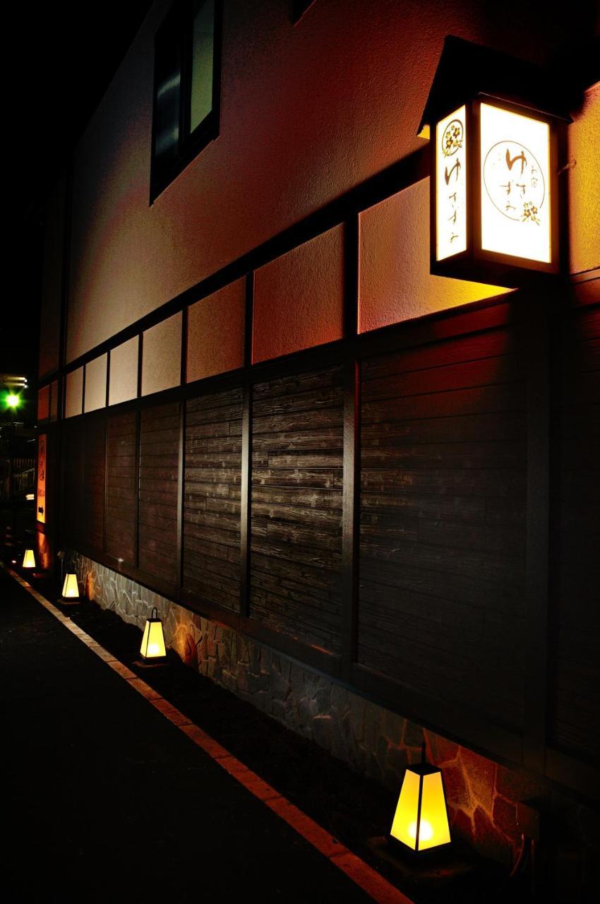Oyado Yukizumi Hotel Kusatsu  Luaran gambar