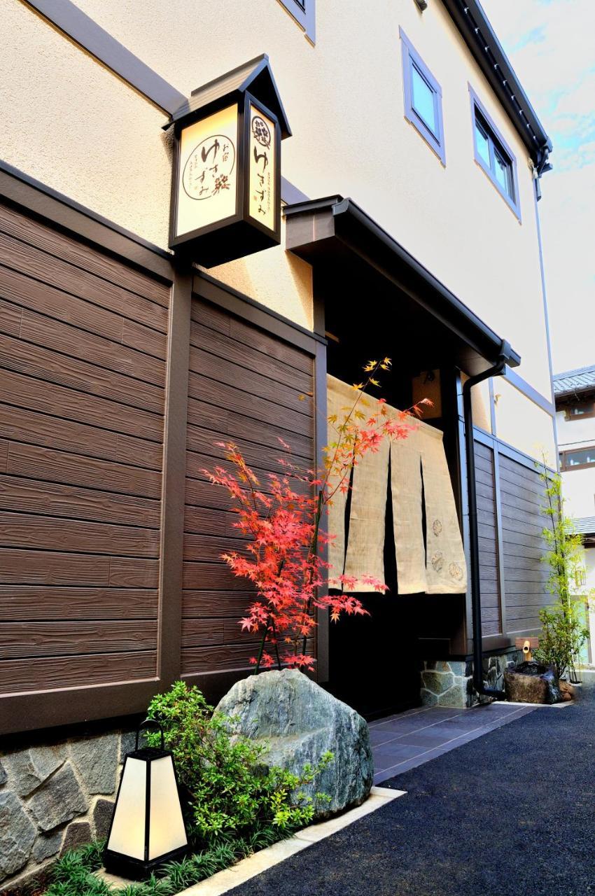 Oyado Yukizumi Hotel Kusatsu  Luaran gambar