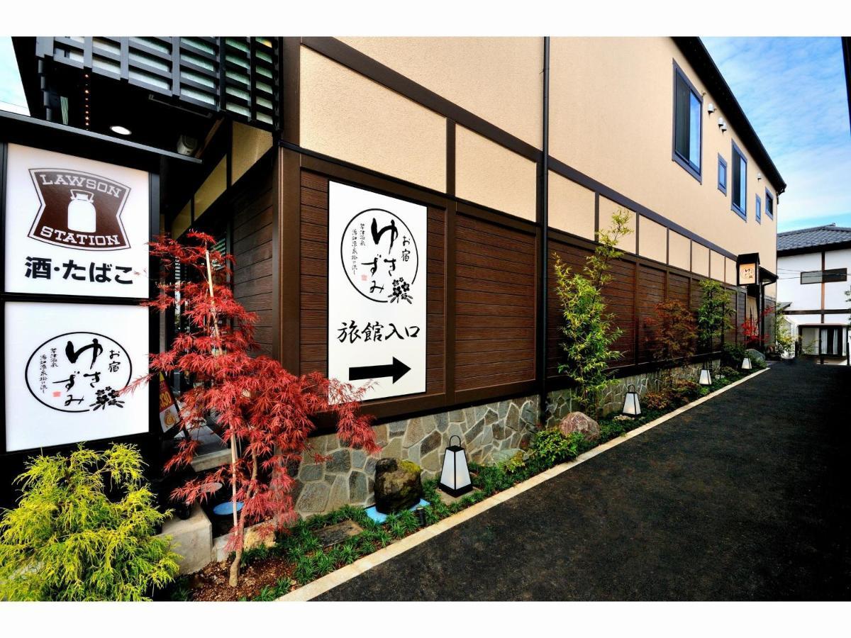 Oyado Yukizumi Hotel Kusatsu  Luaran gambar